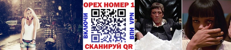 COCAIN 98%  Крымск 