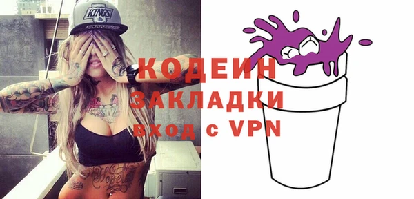 бошки Богданович