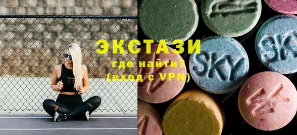 mix Богородицк