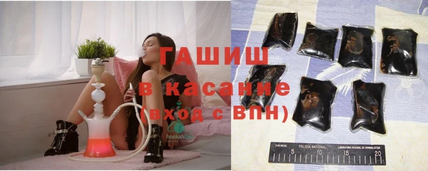 бошки Богданович