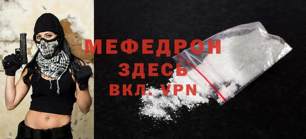 бошки Богданович