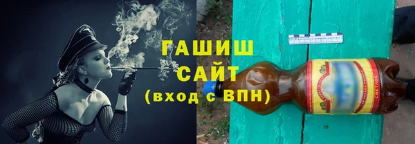 бошки Богданович