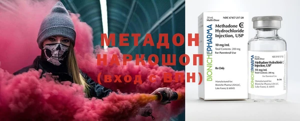 бошки Богданович