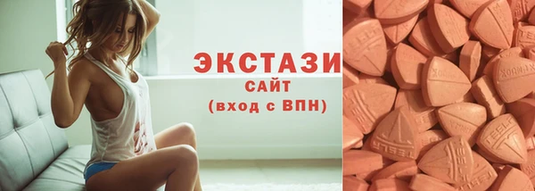 mix Богородицк
