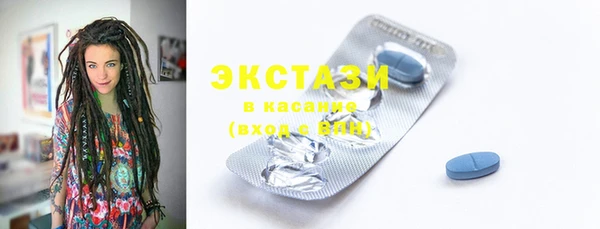 бошки Богданович