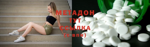 mix Богородицк