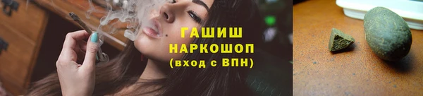 бошки Богданович