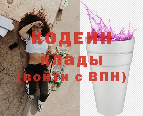 mix Богородицк