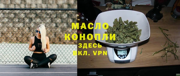 бошки Богданович