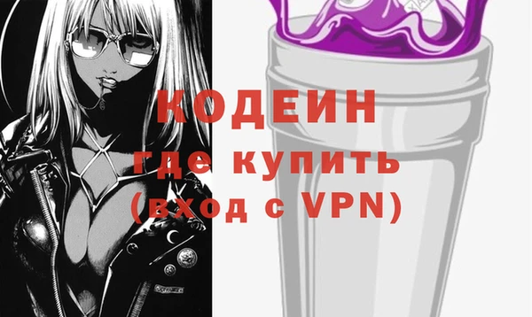 mix Богородицк