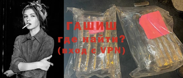 mix Богородицк