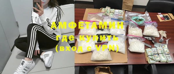 mix Богородицк
