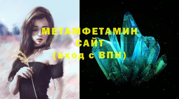 бошки Богданович