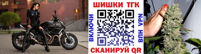 Шишки марихуана сатива  Крымск 